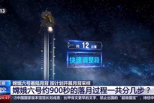 188金宝搏亚洲官网下载截图2